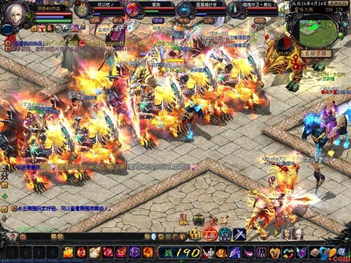 魔域手游2官方版：畅享3D自由视角，重回魔幻热血战斗